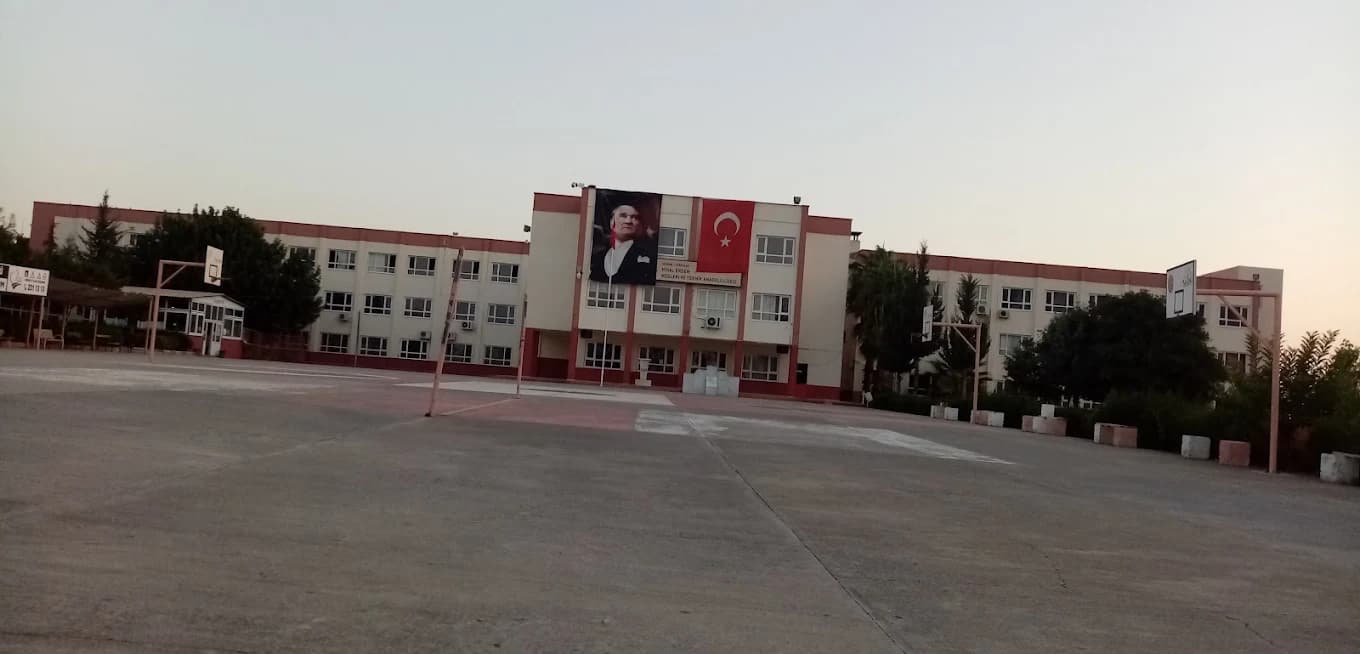 Nihal Erdem Ticaret Mesleki ve Teknik Anadolu Lisesi