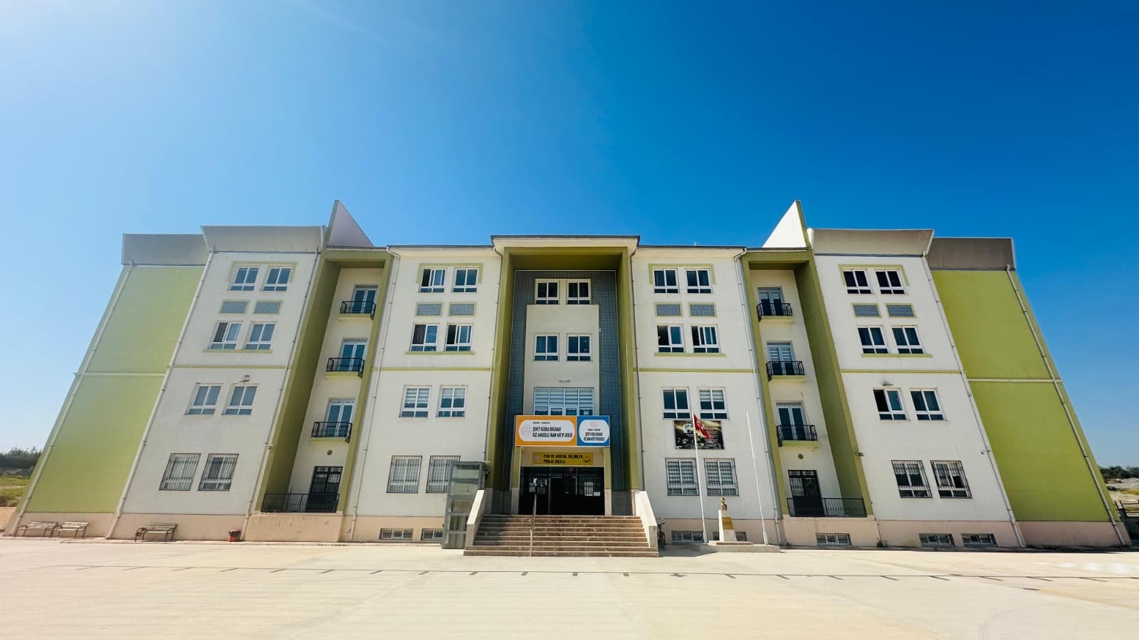 Şehit Kübra Doğanay Kız Anadolu İmam Hatip Lisesi